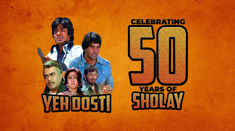 Yeh Dosti
